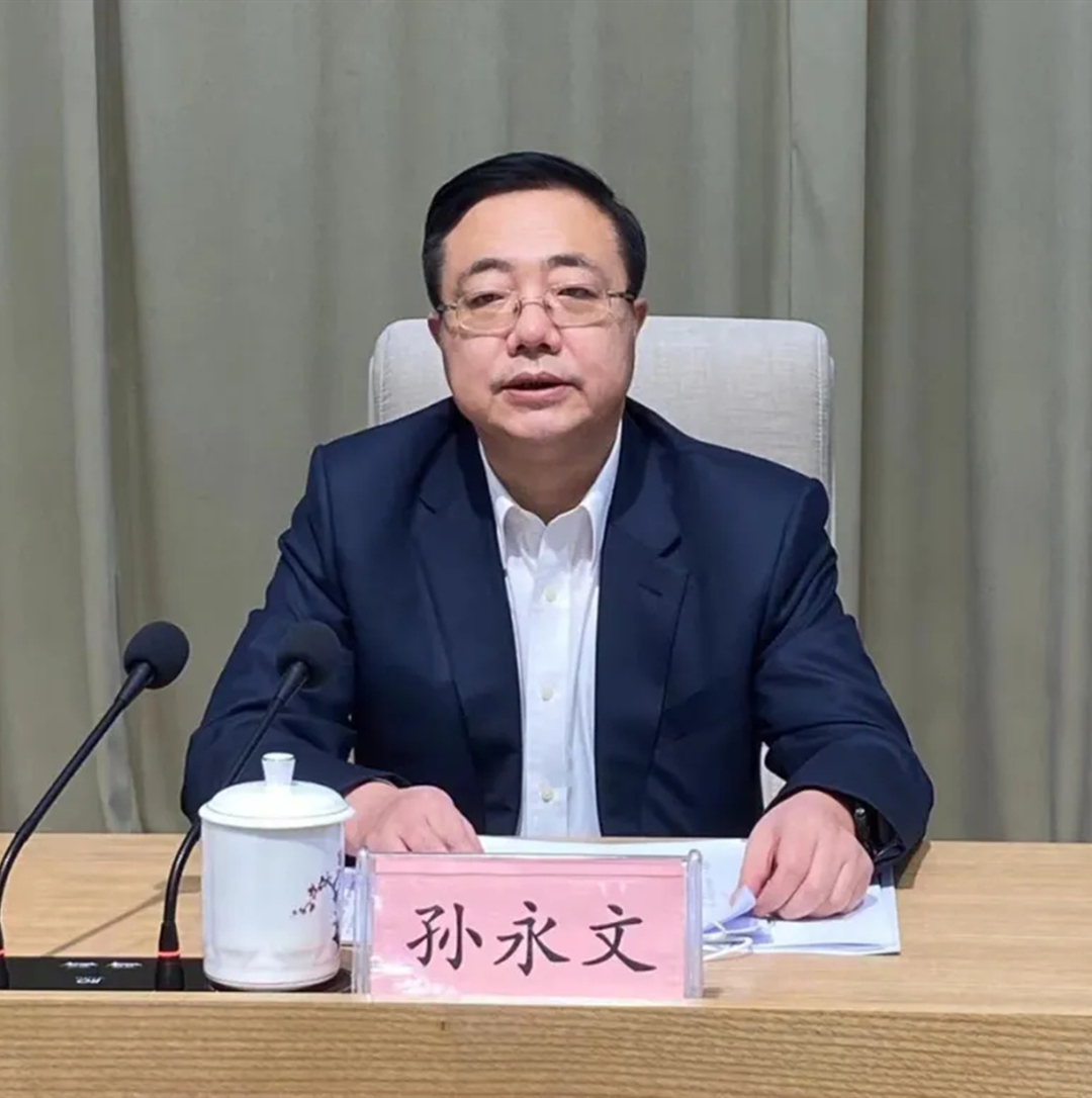 凝聚商会力量 助力乡村振兴  ——黄瑞杰会长受邀担任名誉村主任(图2)