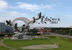 【龙粤城市@15】煤城——鹤岗(图1)